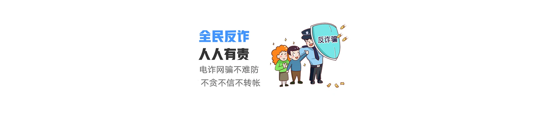 汕头联通宽带
